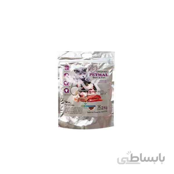 غذای خشک گربه بالغ حاوی گوشت و ماهی 2 کیلوگرمی پت مال