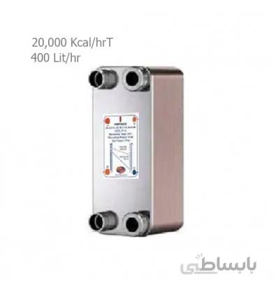 مبدل حرارتی صفحه ای هپاکو مدل hp 40