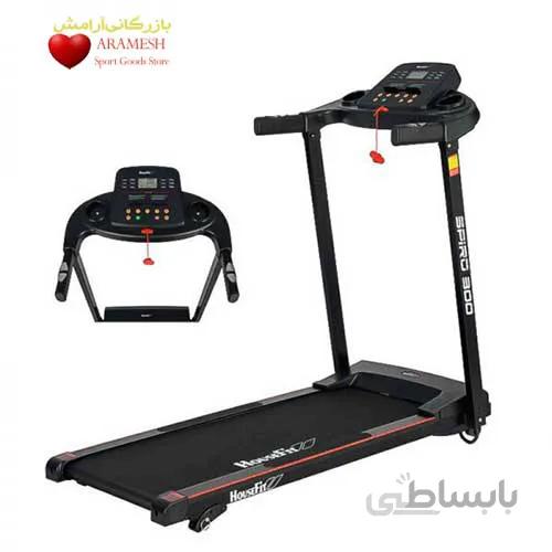 تردمیل خانگی هاوس فیت housefit ht 9841