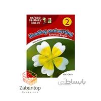 American Oxford Primary Skills 2 Reading and Writing