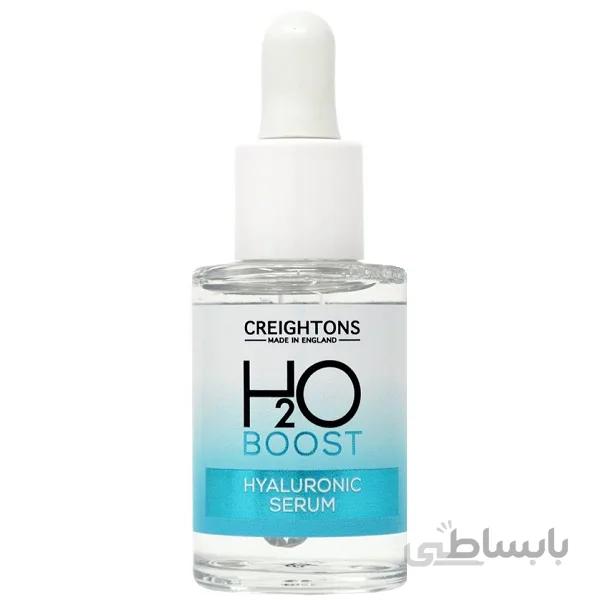 سرم هیالورونیک اسید کریتونز Creightons مدل H2O boost حجم ۲۵ میل | آبرسان قوی و پرکننده خطوط ا Creightons H2o Boost Hyaluronic Serum 25ml