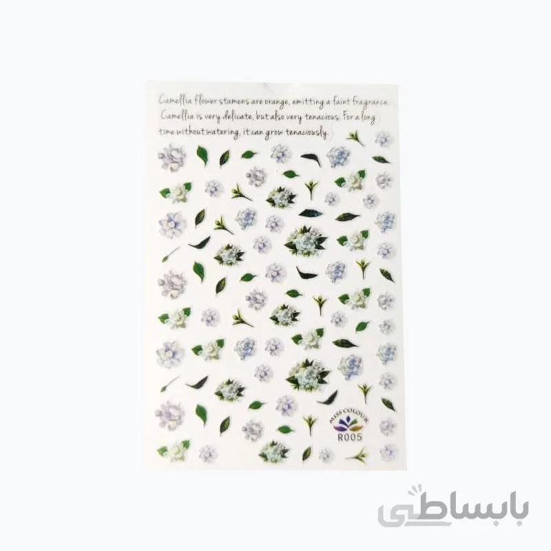 استیکر ناخن کد R005