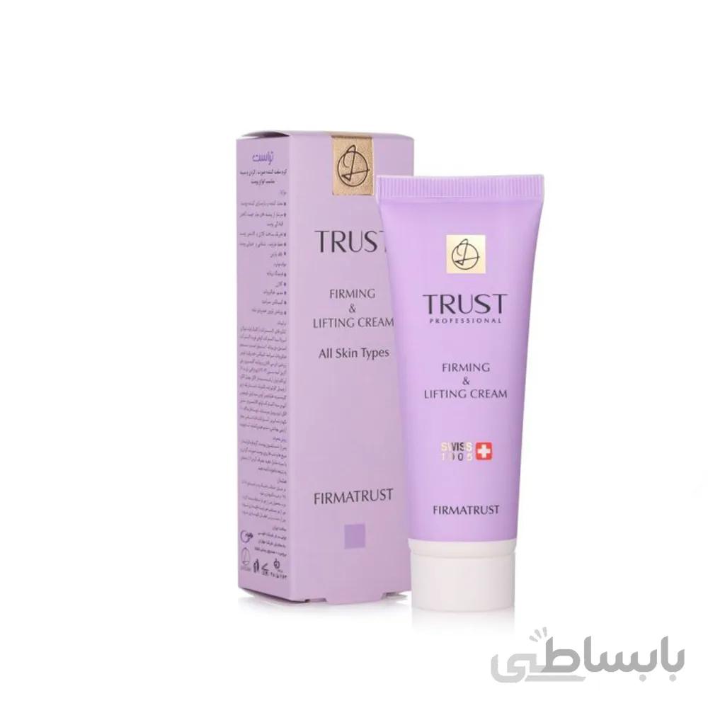 کرم سفت کننده صورت گردن و سینه تراست 50 میل