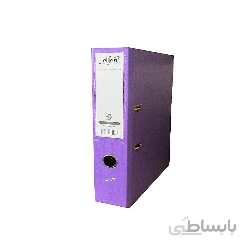 زونکن A4 الفن