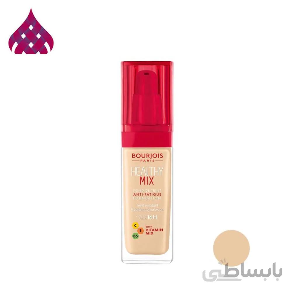 کرم پودر بورژوآ سری Healthy Mix شماره 52 حجم 30 میلی لیتر