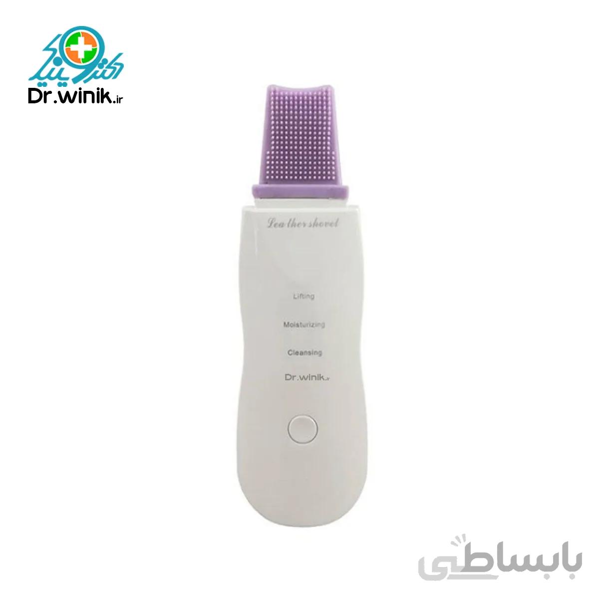 درما اف اولتراسونیک با سری سیلیکونی