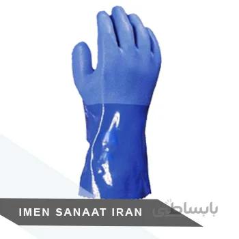 دستکش PVC ضد اسید و ضد حلال