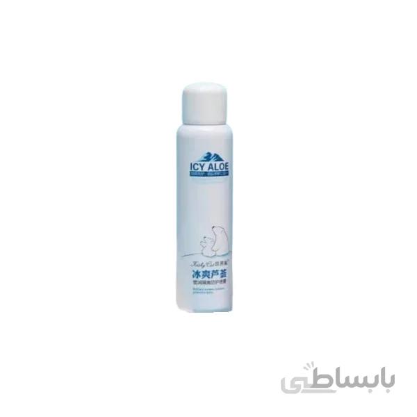 اسپری ضد آفتاب و آبرسان کتی کت KATHY CAT