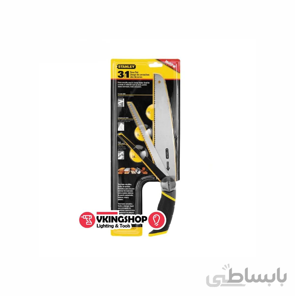 چاقو اره استنلی مدل 0-20-092
