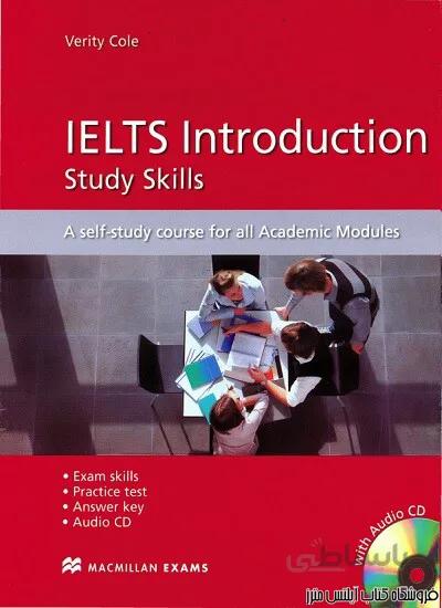کتاب IELTS Introduction Study Skills