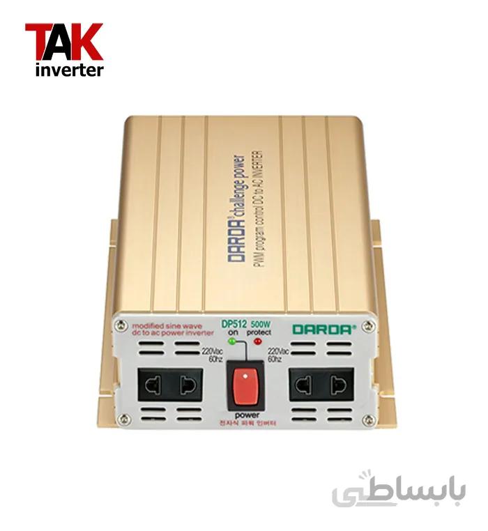 اینورتر خورشیدی شبه سینوسی ۵۰۰ وات Darda ا inverter solar 500 watt darda