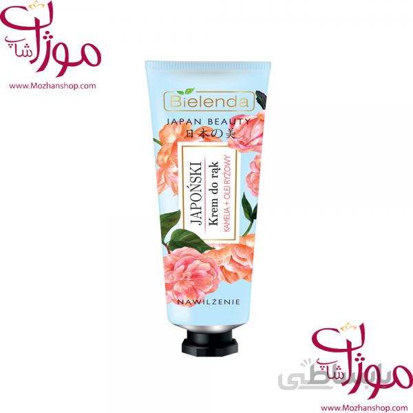 کرم دست حاوی روغن گل کاملیا و برنج بی‌یلندا