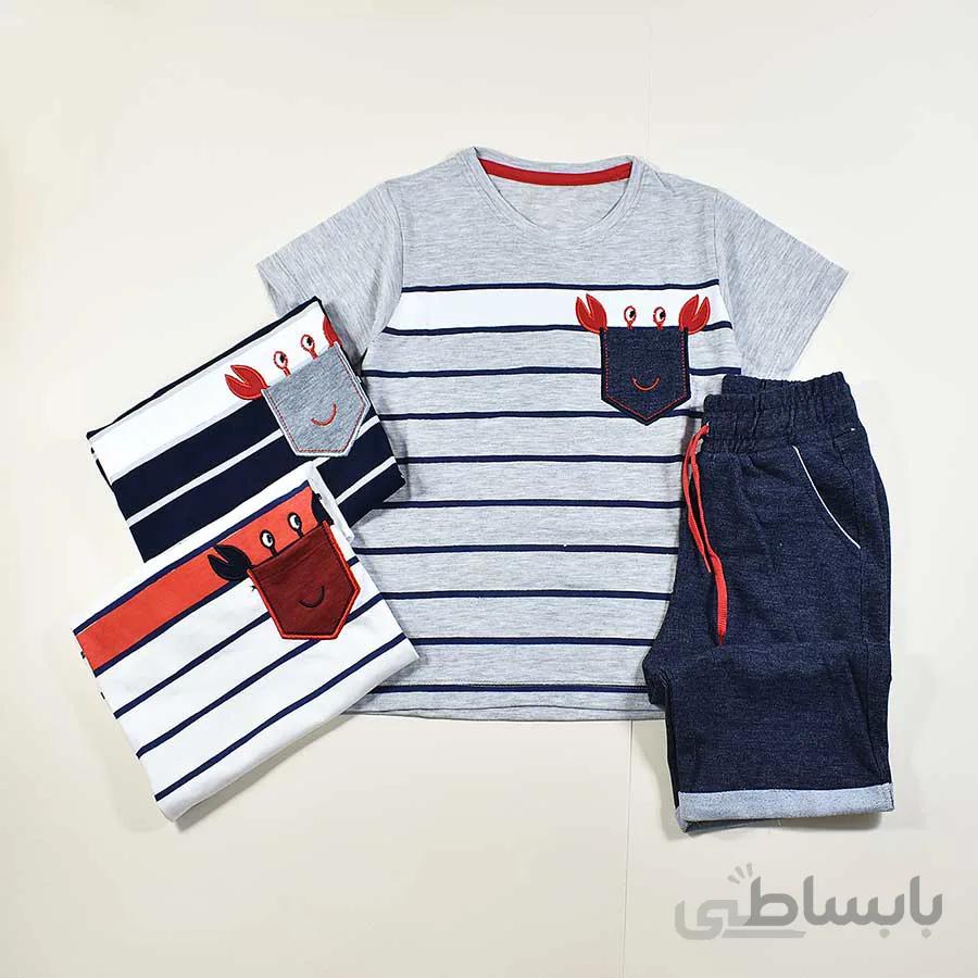تیشرت شلوارک پسرانه بچه گانه خرچنگ کد 2343