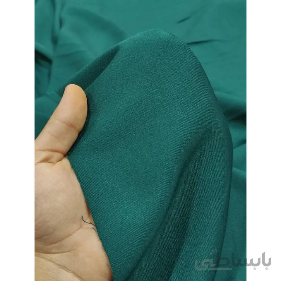 کرپ کش سبز آووکادویی