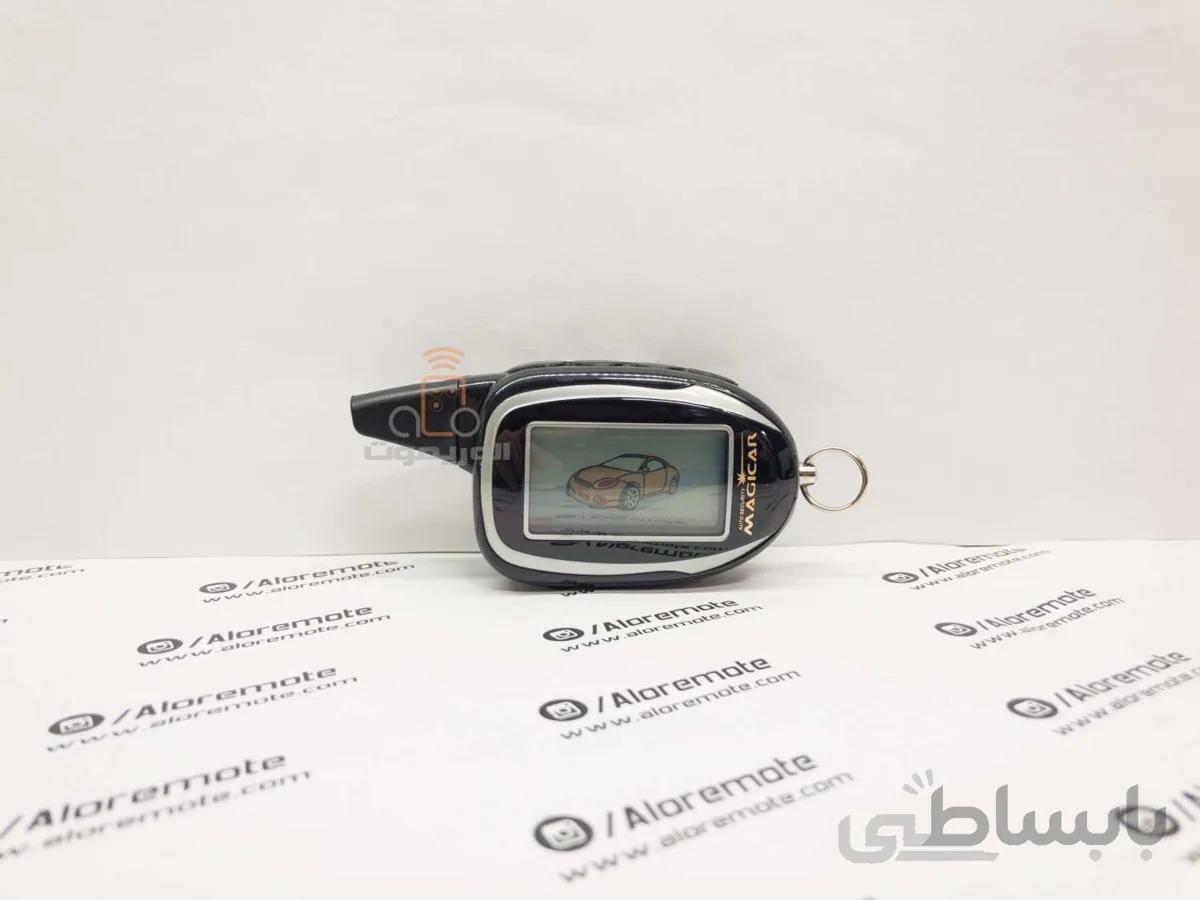 ریموت دزدگیر تصویری ماجیکار M100