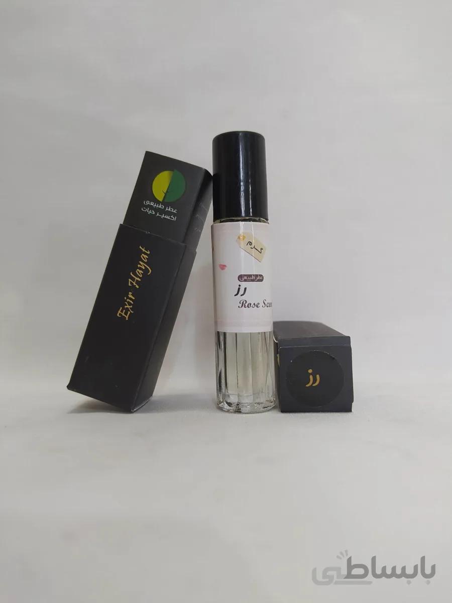 عطر رز ارگانیک 2 سی سی اکسیر حیات