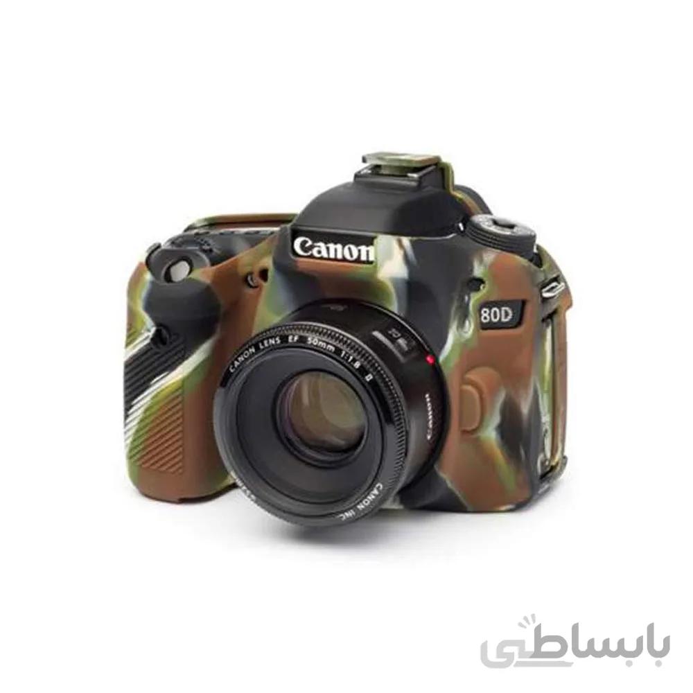 محافظ ژله ای دوربین عکاسی مشکی کانن مدل Canon 80D