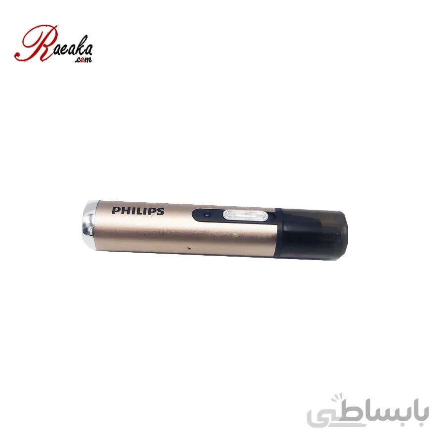 موزن گوش و بینی فیلیپس مدل PH-3002