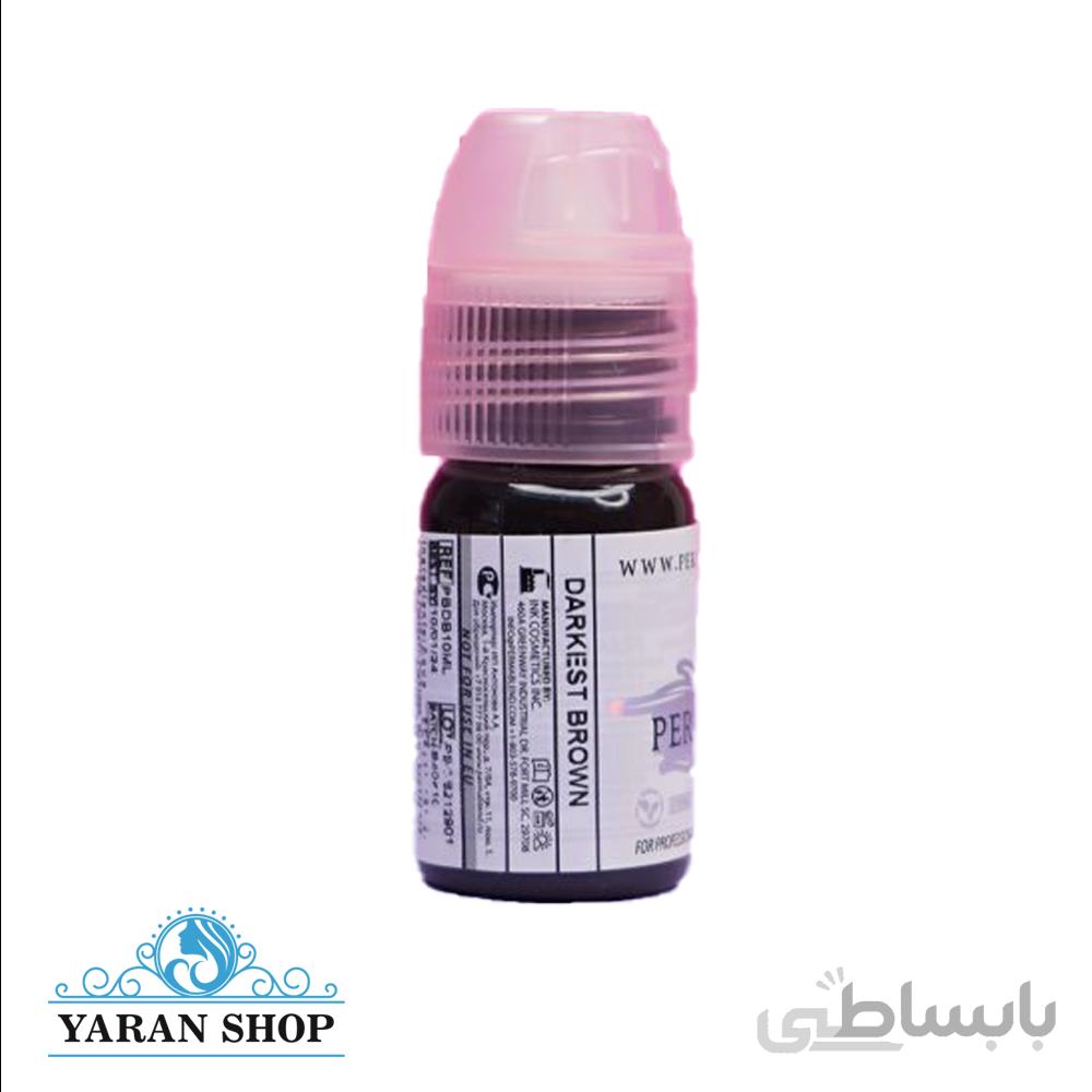رنگ تاتو پرمابلند دارکست بروان 10 میل PERMA BLEND Darkest Brown