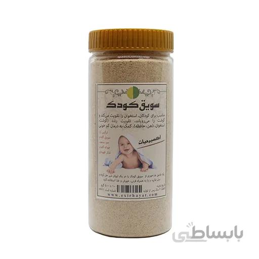 سویق کودک طبیعی