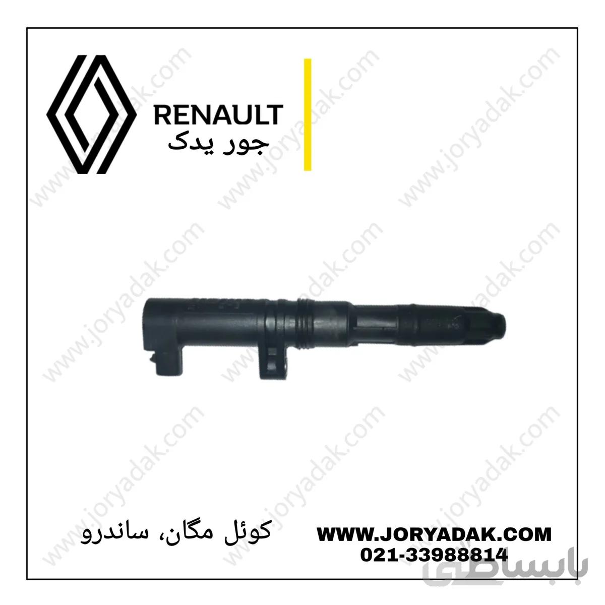 کوئل ال نود