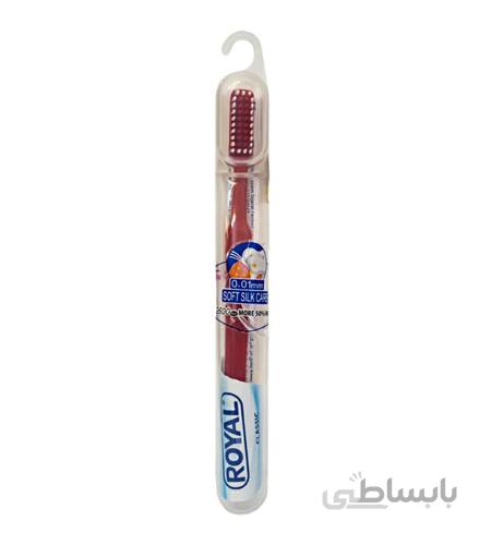 مسواک بزرگسالان ROYAL سری CLASSIC