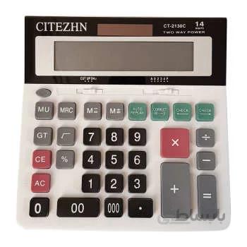 ماشین حساب سیتیژن مدل CT-2130C