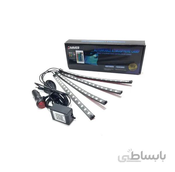 اتمسفر لایت (زیرپایی RGB)