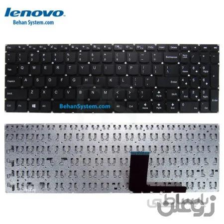 کیبورد لپ تاپ LENOVO IdeaPad 510 / IP510