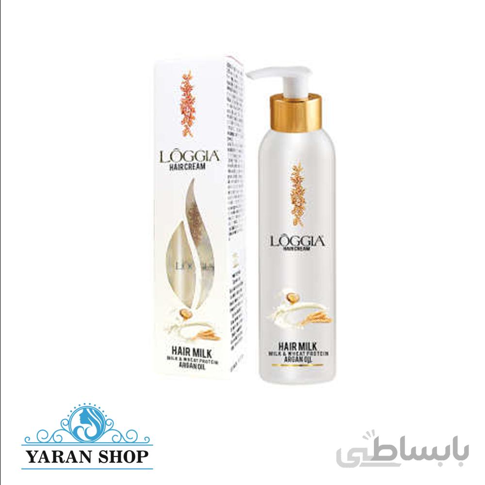 شیر تقویت مو لوجیا Loggia Hair Milk