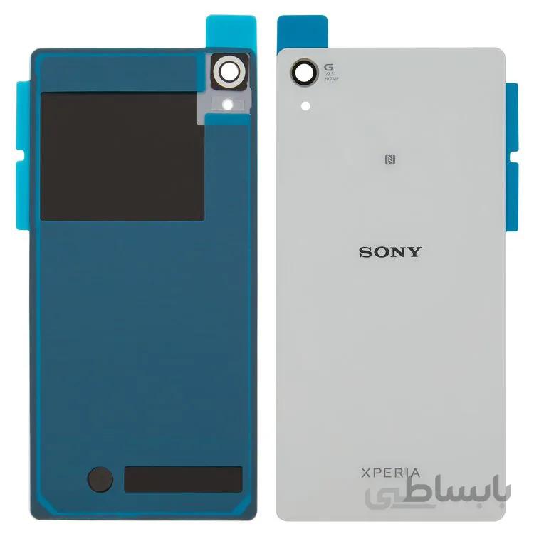 DOOR Z2 WHITE SONY*