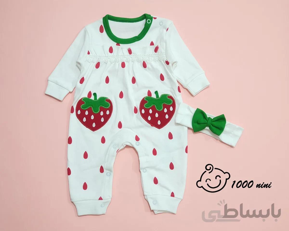 سرهمی توت فرنگی ترک