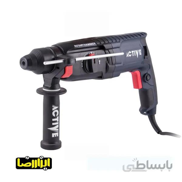 دریل بتن کن اکتیو مدل AC-2526B