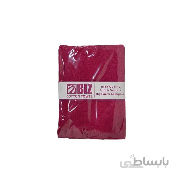 حوله استخری بیز
