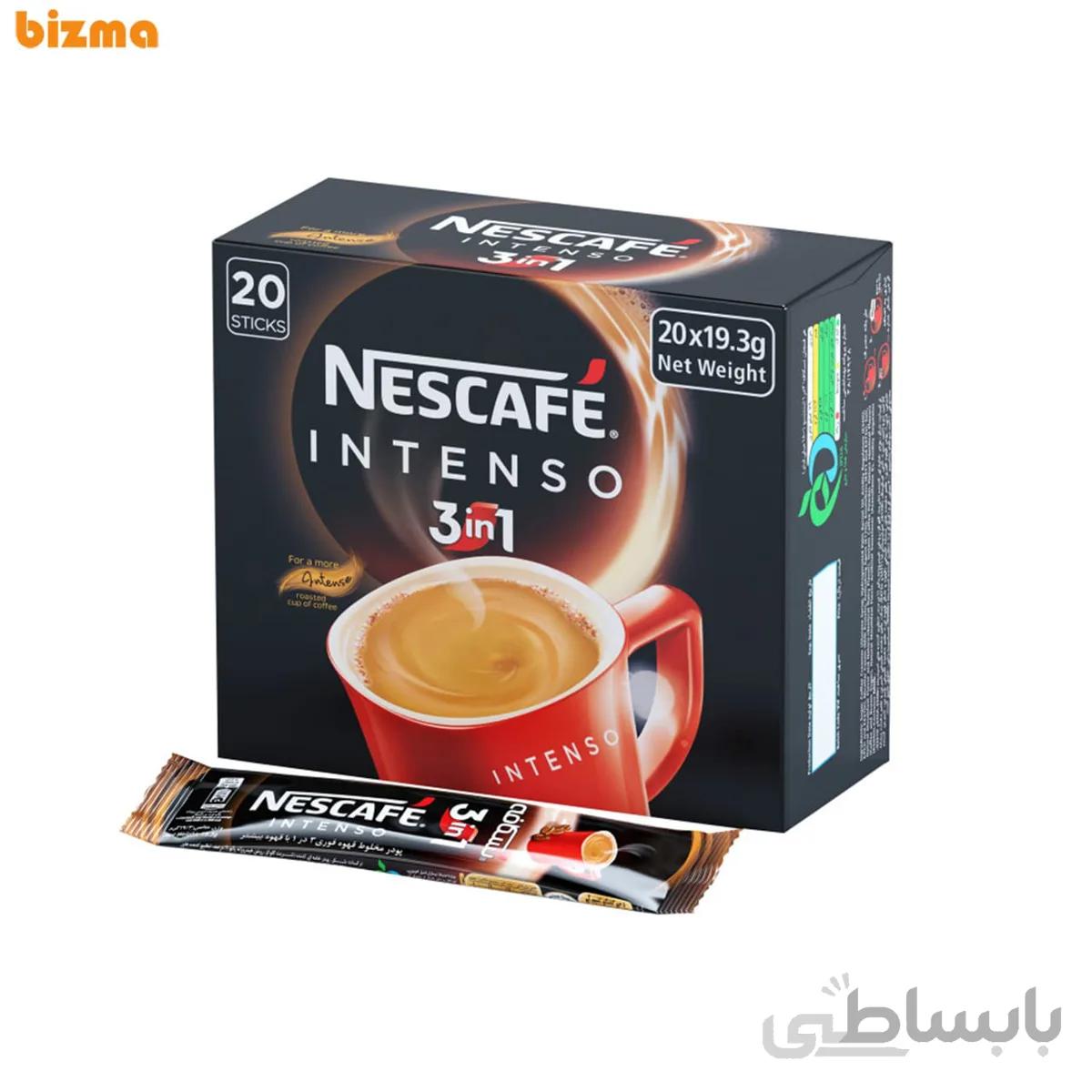 پودر مخلوط قهوه فوری 3 در 1 نسکافه مدل Intenso ا Nescafe Intenso 3 In 1 20pcs