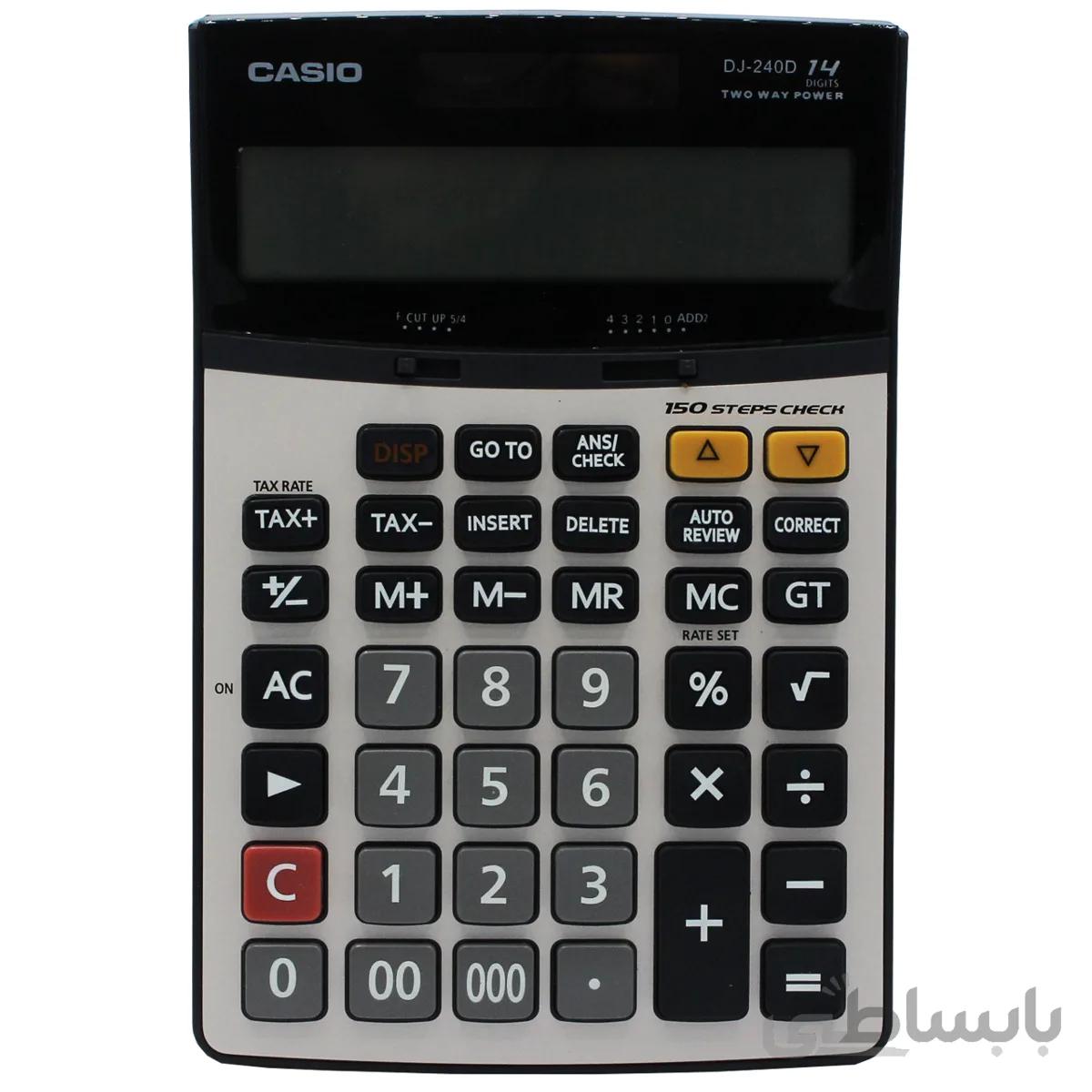 ماشین حساب کاسیو مدل DJ-240D (غیر اصل)