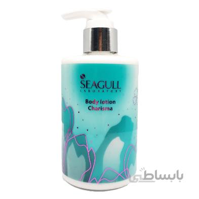 لوسیون مرطوب کننده صورت و بدن Charisma سی گل SEAGULL