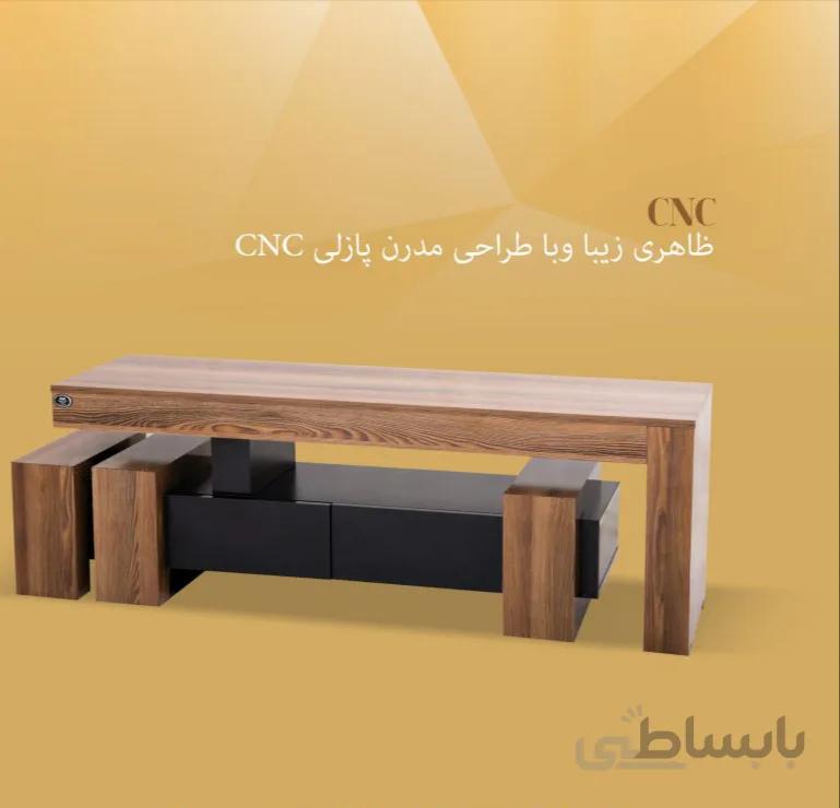 میز تلویزیون مدل R55