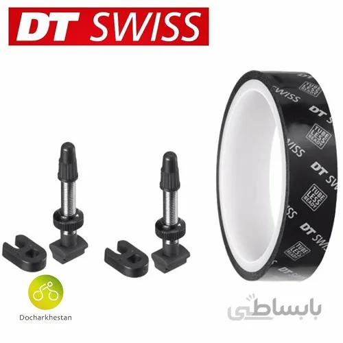 کیت پنچرگیری لاستیک تیوبلس دوچرخه برند DT SWISS