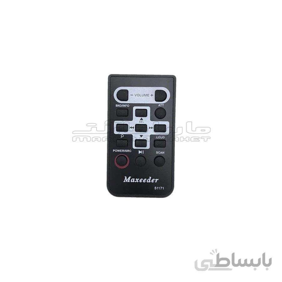 کنترل پخش مکسیدر maxeeder