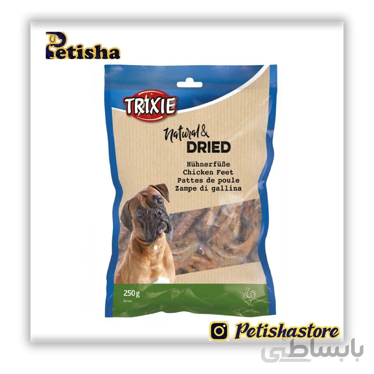 تشویقی سگ تریکسی مدل Natural & dried وزن 500 گرم