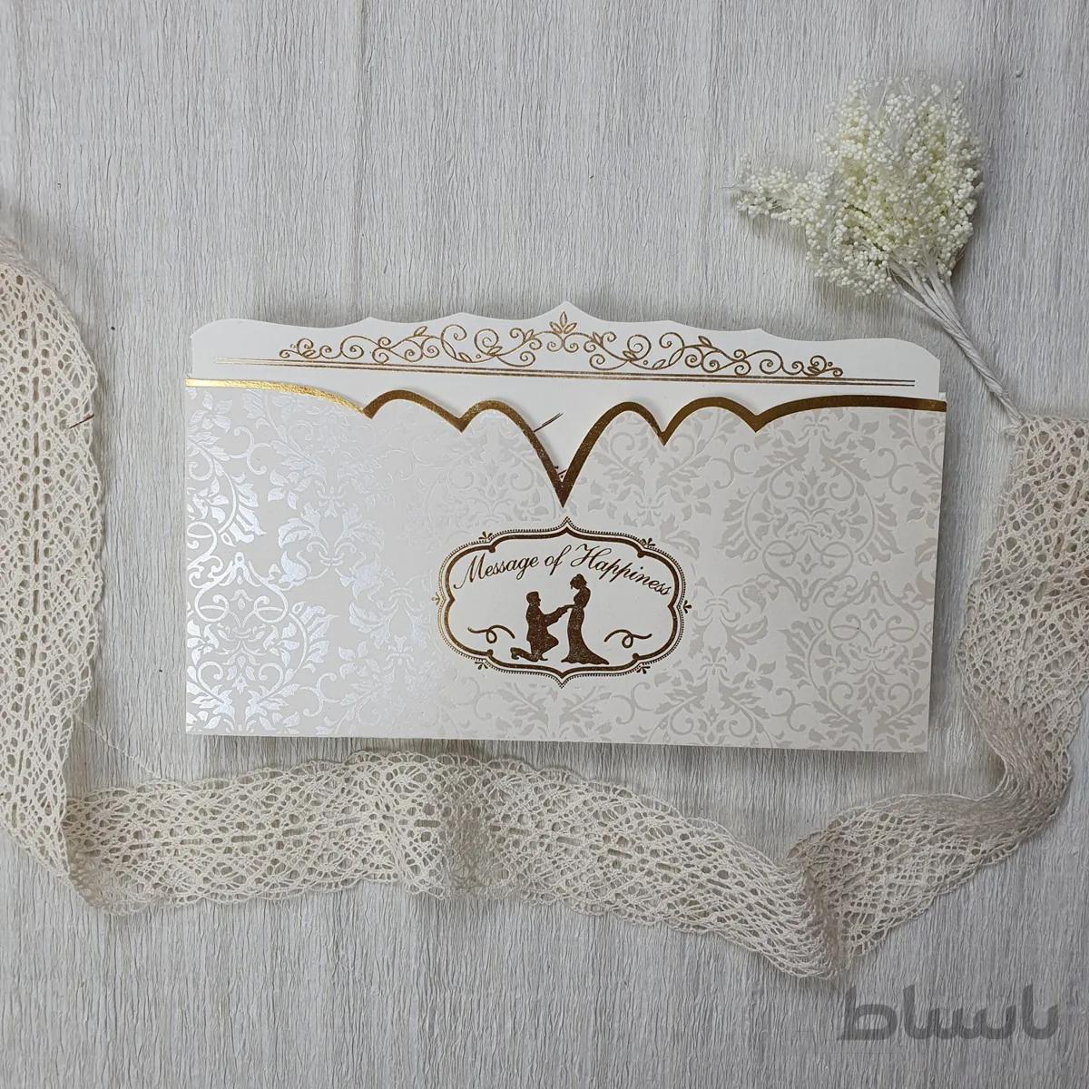 کارت عروسی کد 221
