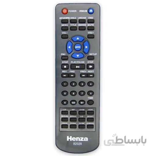 کنترل دی وی دی هنزا HENZA DVD مدل 8202R