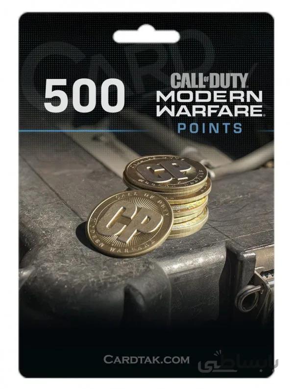شارژ مستقیم Call of Duty Modern Warfare 2019 - 500 Points آمریکا (US)