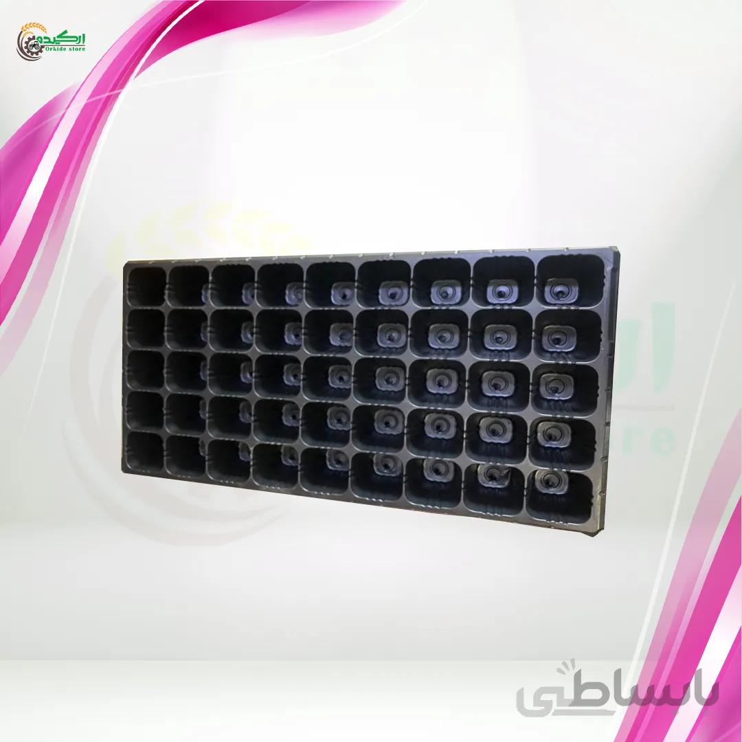 سینی نشا ۵۴ حفره