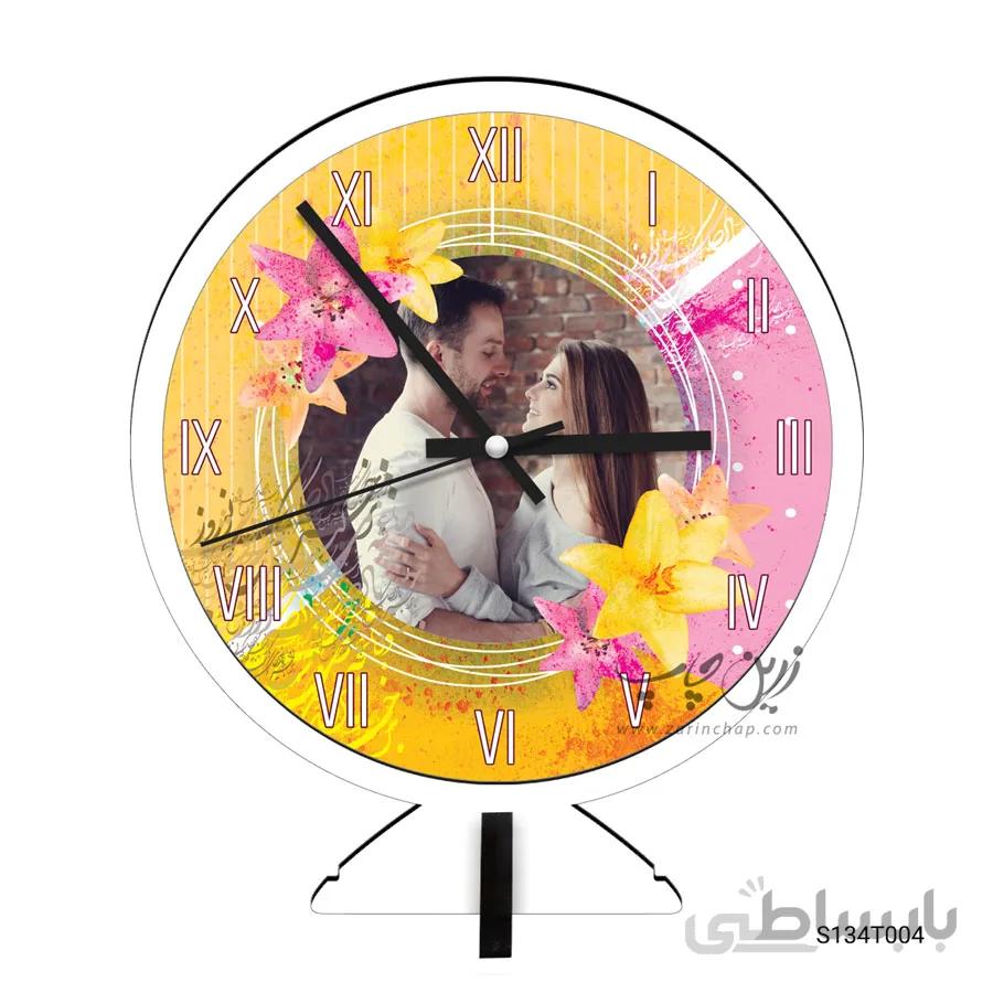 ساعت رومیزی طرح نوروز مدل S134T004