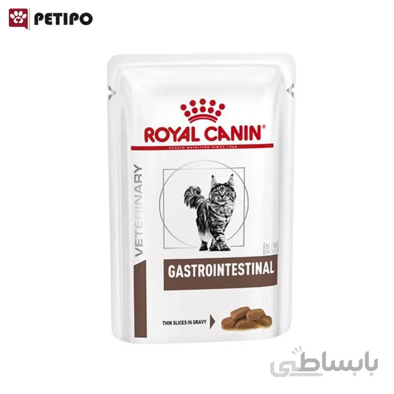 غذای پوچ گربه گاسترو اینتستینال رویال کنین (Royal Canin Gastro Intestinal Pouch) وزن 85 گرم
