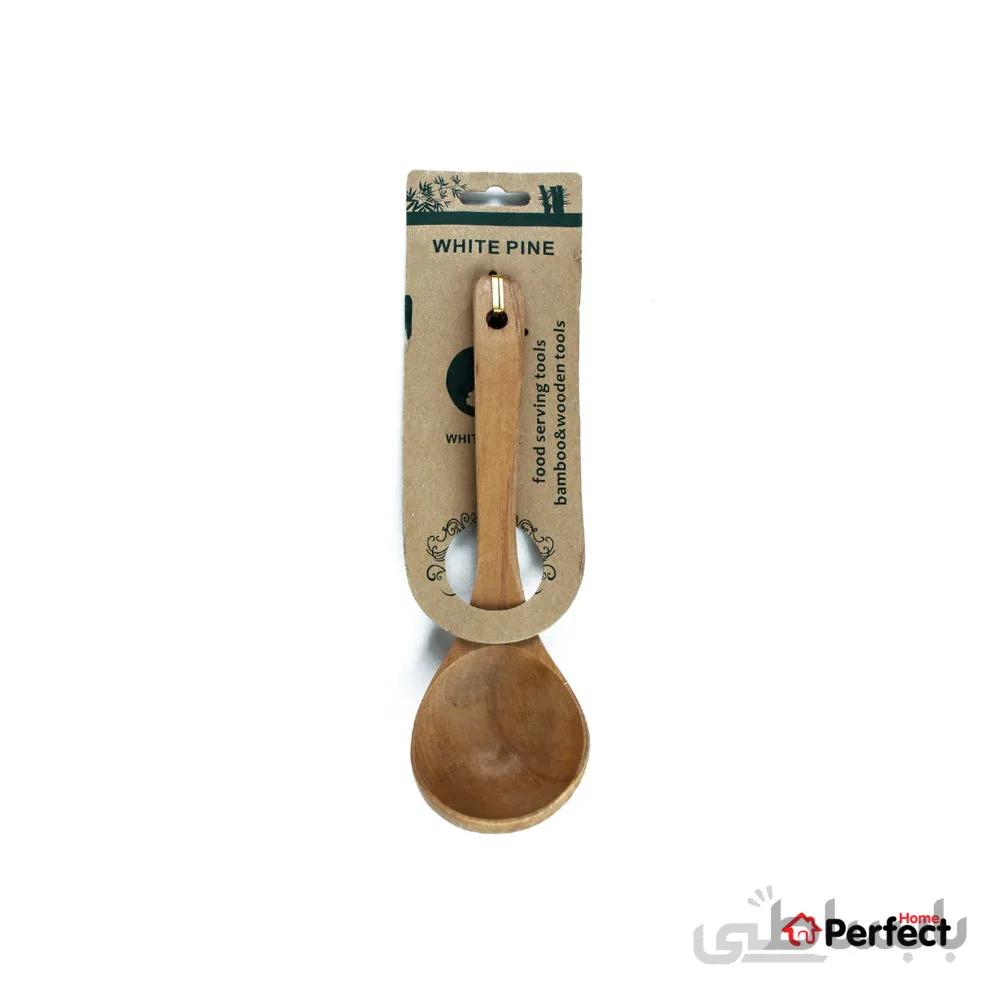 ملاقه چوبی WHITE PINE سایز کوچک کد ۱۸۶۱