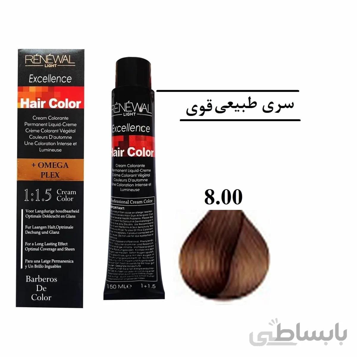 رنگ مو رنوال 8.00 بلوند طبیعی روشن قوی