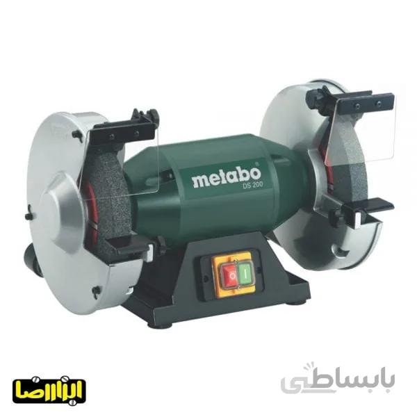 سنگ سنباده رومیزی متابو 600 وات مدل DS200